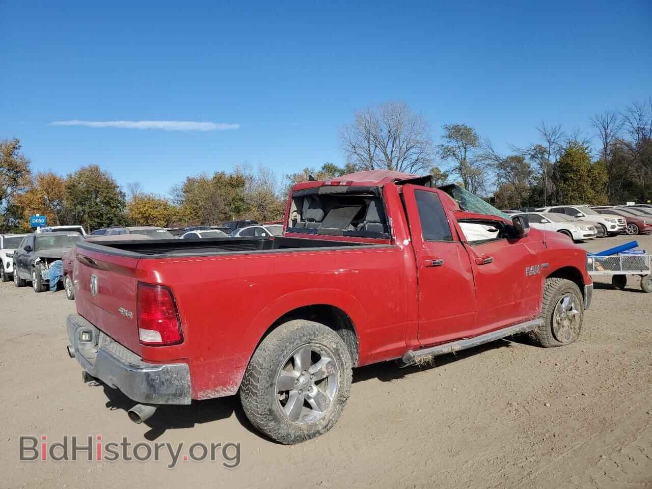 2014 RAM 1500 - VIN: 1C6RR7GT1ES451026 - Photo 3