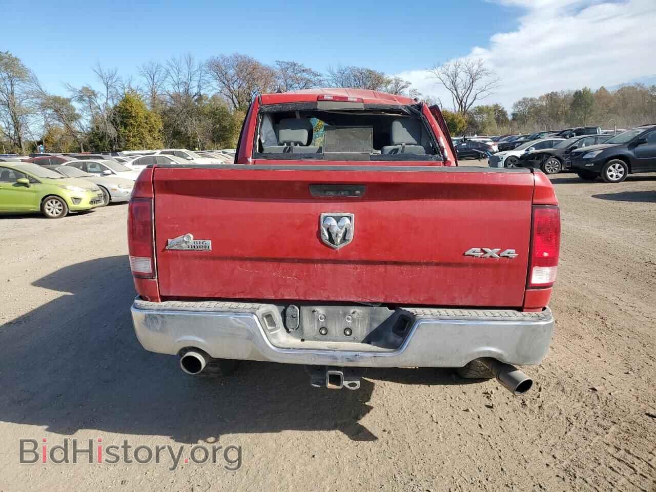 2014 RAM 1500 - VIN: 1C6RR7GT1ES451026 - Photo 6