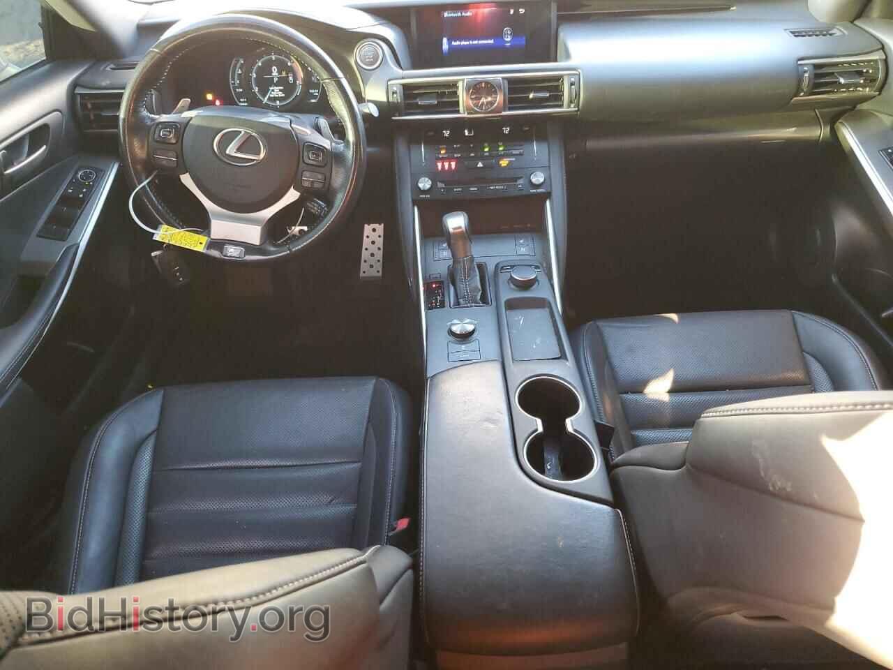 2017 LEXUS IS - VIN: JTHBA1D29H5056202 - Фото 8