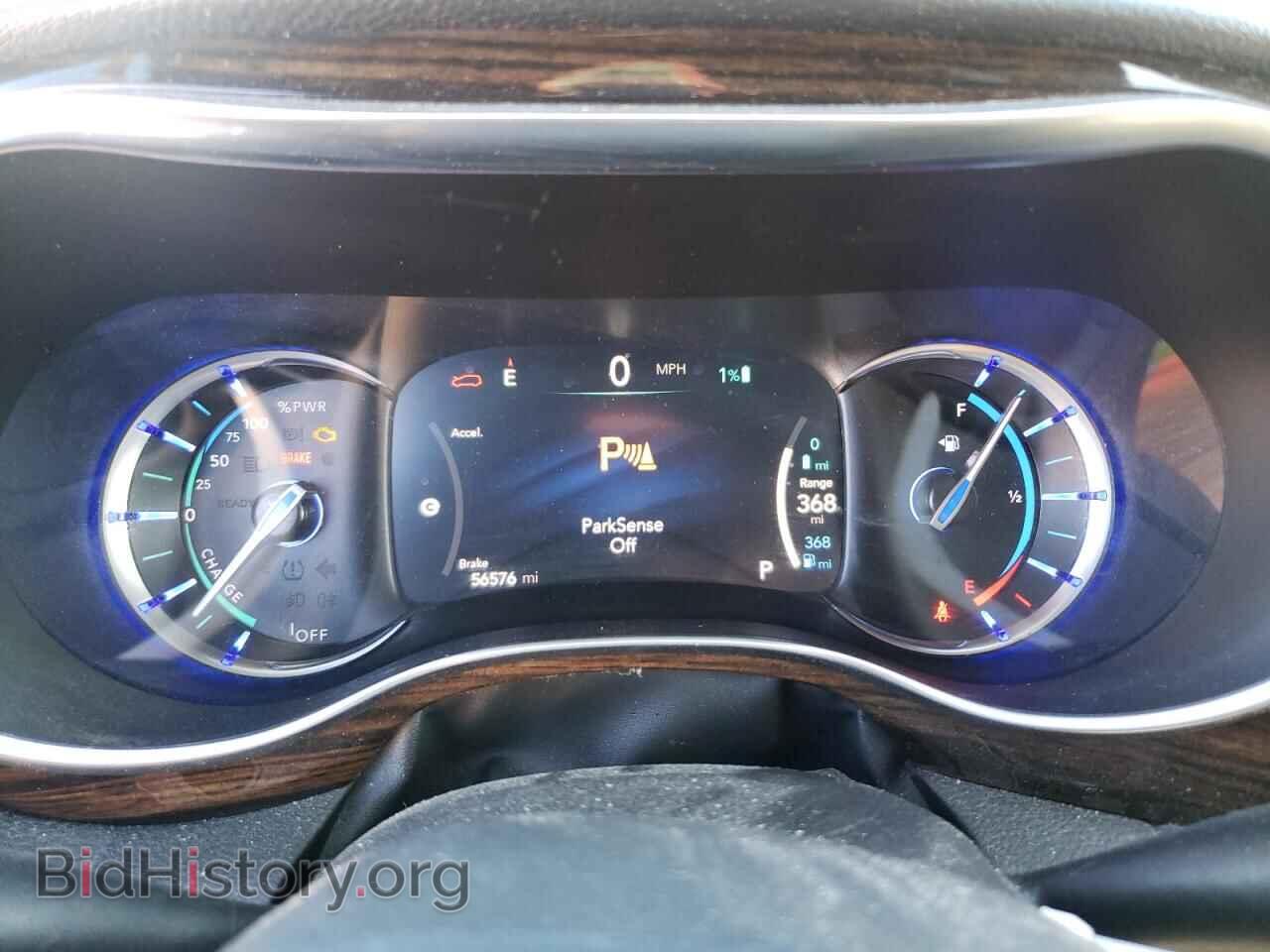 2022 CHRYSLER PACIFICA - VIN: 2C4RC1N70NR123045 - Фото 9