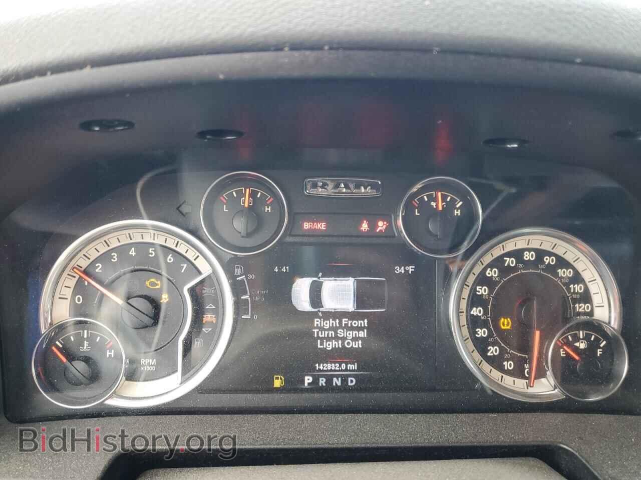 2014 RAM 1500 - VIN: 1C6RR7LT8ES224132 - Фото 9
