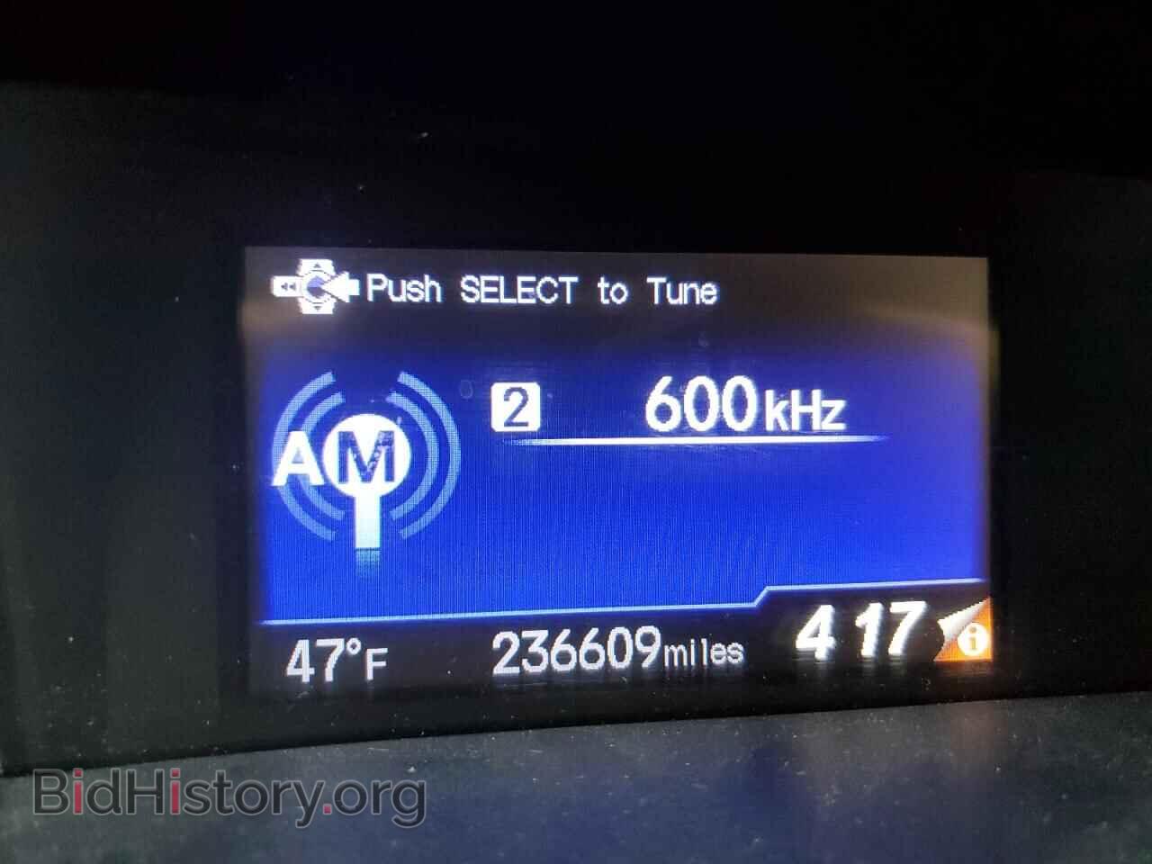 2014 HONDA CIVIC - VIN: 2HGFB2F59EH524951 - Фото 9