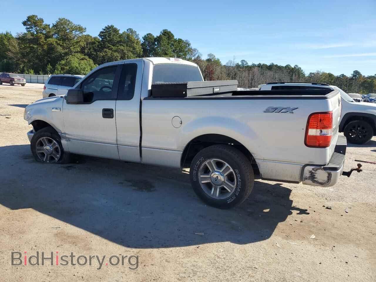2008 FORD All Models - VIN: 1FTRF12W08KD11974 - Photo 2