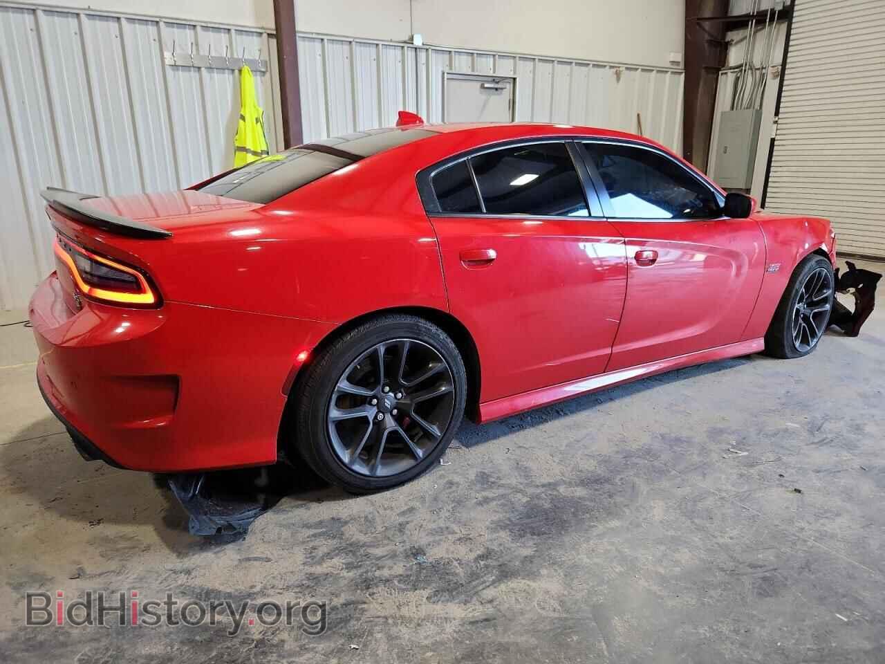 2021 DODGE CHARGER - VIN: 2C3CDXGJ9MH581206 - Фото 3