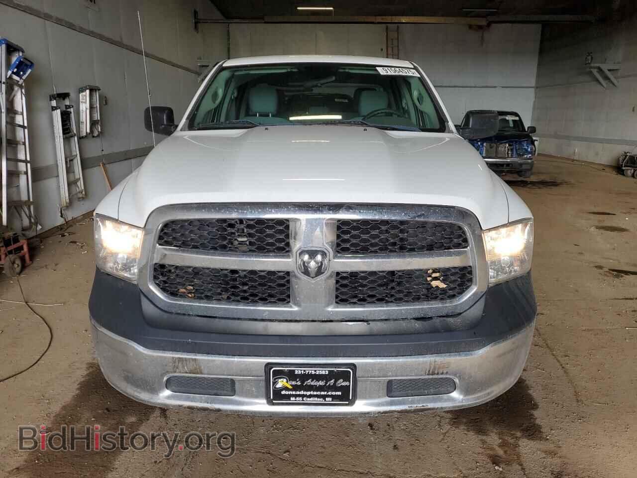 2017 RAM 1500 - VIN: 1C6RR7ST4HS643438 - Фото 5