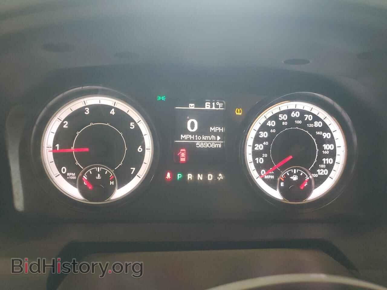 2017 RAM 1500 - VIN: 1C6RR7ST4HS643438 - Фото 9