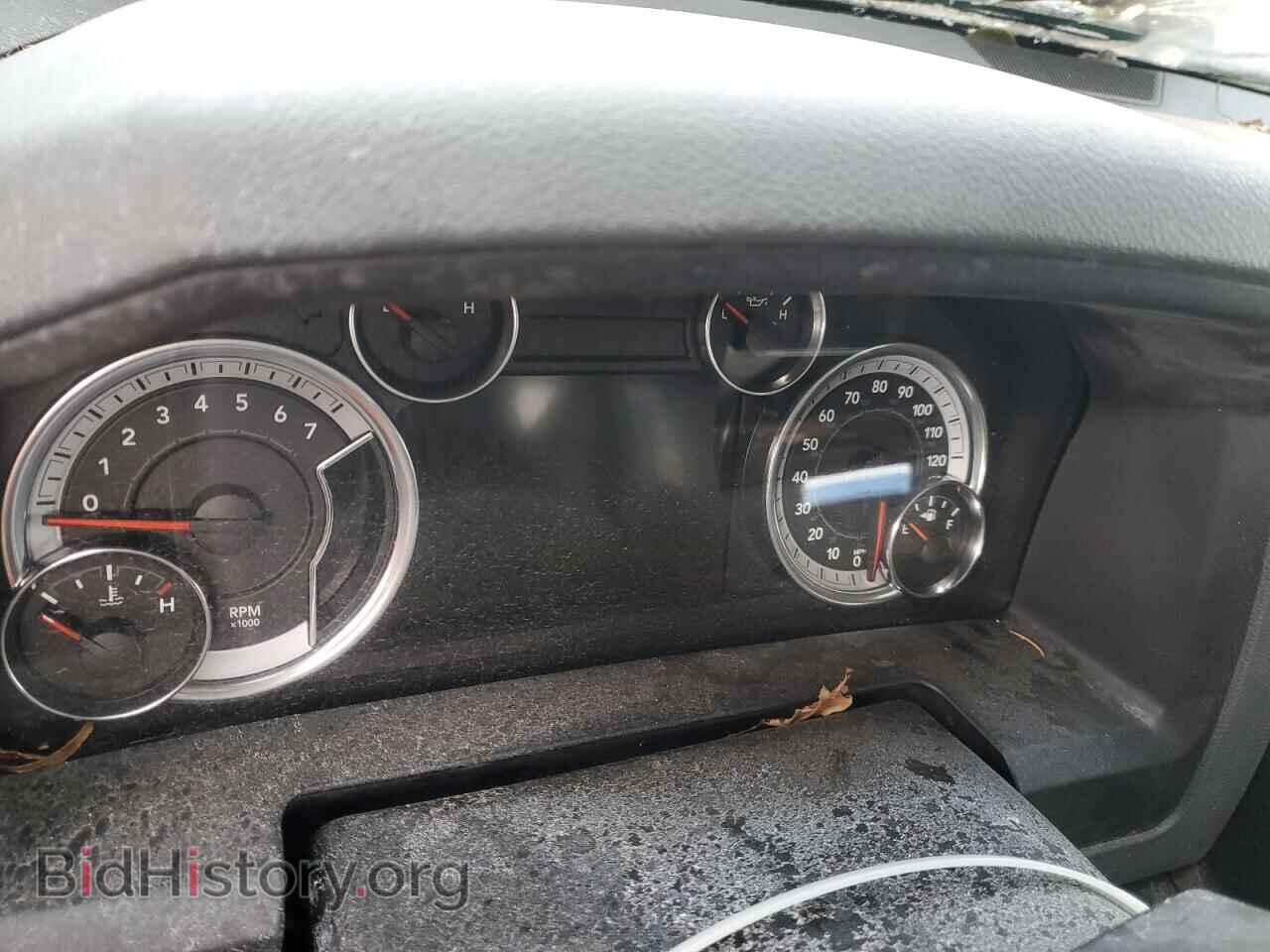 2014 RAM 1500 - VIN: 1C6RR7TT0ES465943 - Photo 9
