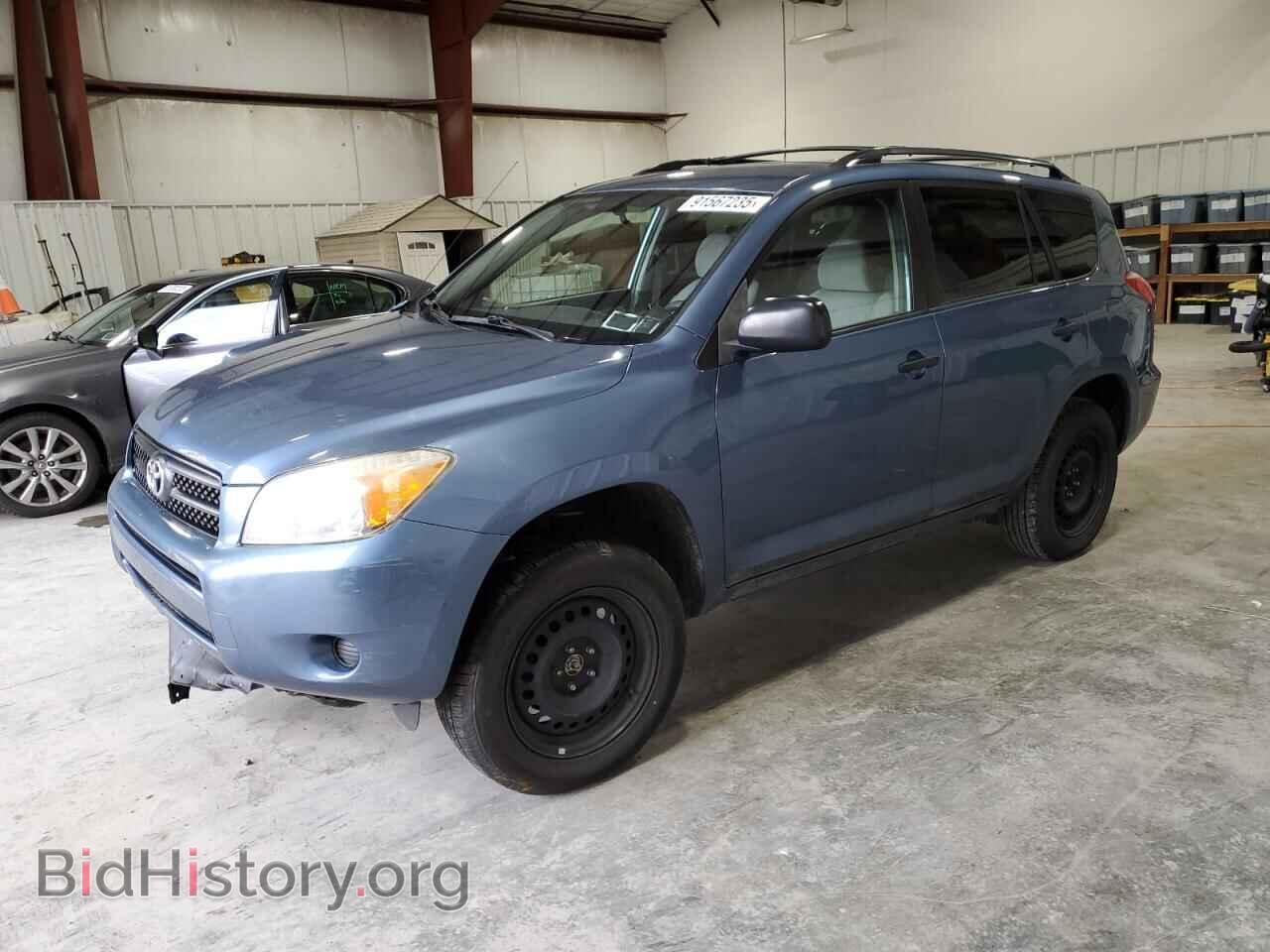 Photo JTMBD33V085162196 - TOYOTA RAV4 2008