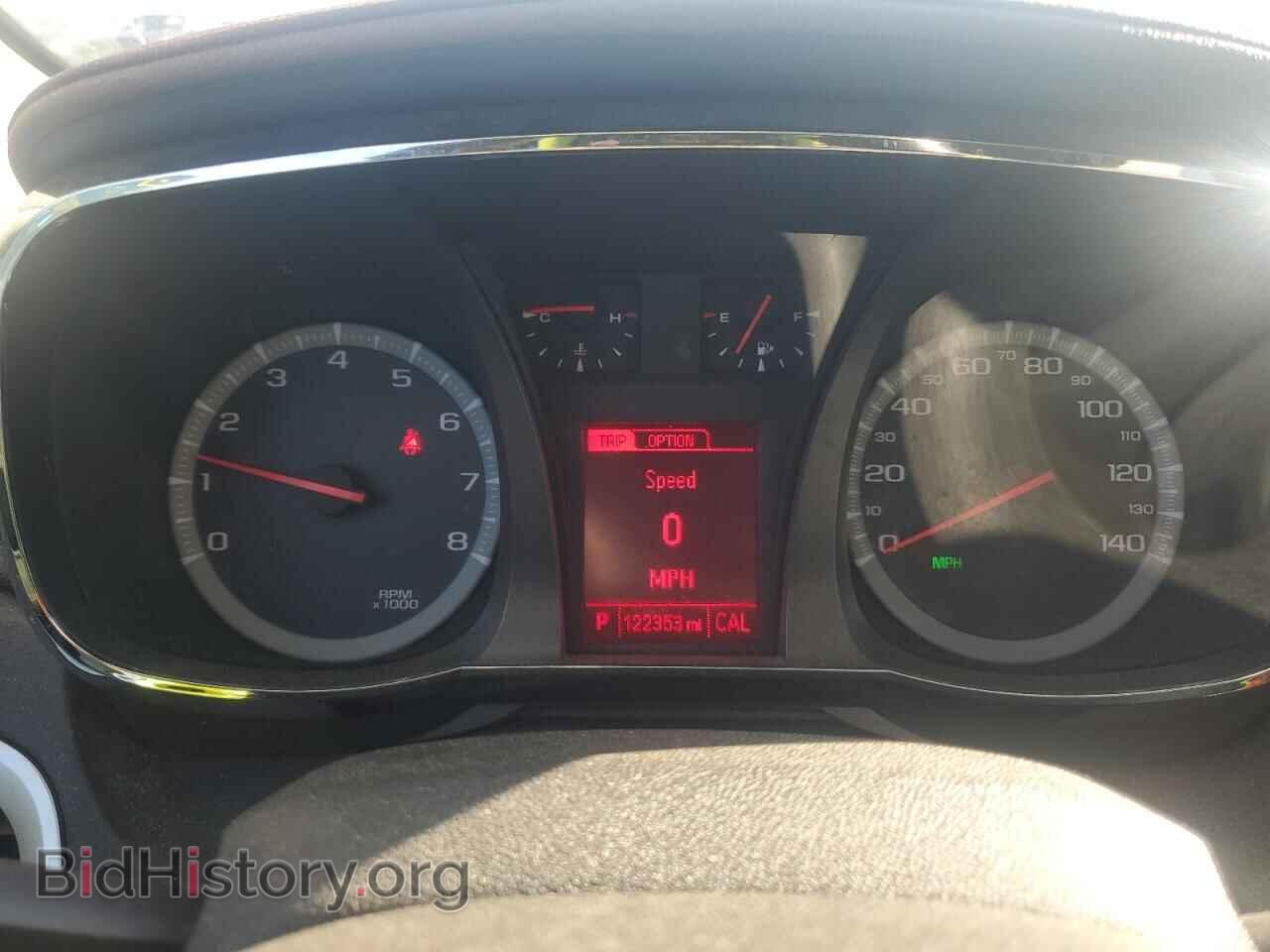 2015 GMC TERRAIN - VIN: 2GKALSEK7F6331468 - Фото 9