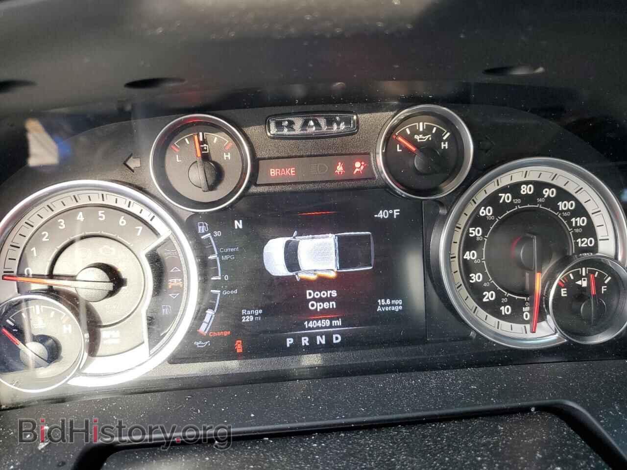 2017 RAM 1500 - VIN: 1C6RR7UT3HS732270 - Фото 9
