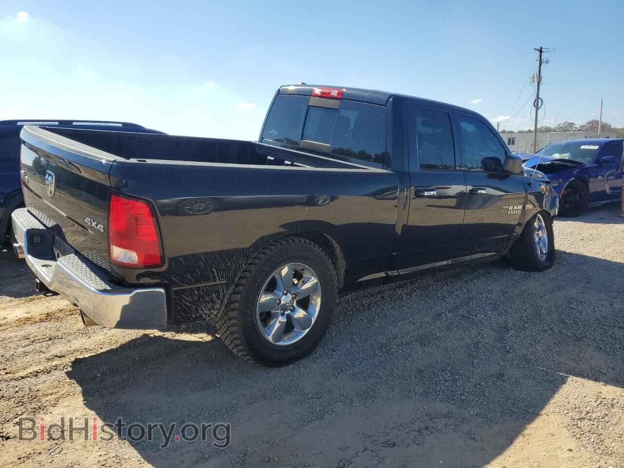 2016 RAM 1500 - VIN: 1C6RR7GT7GS245471 - Фото 3