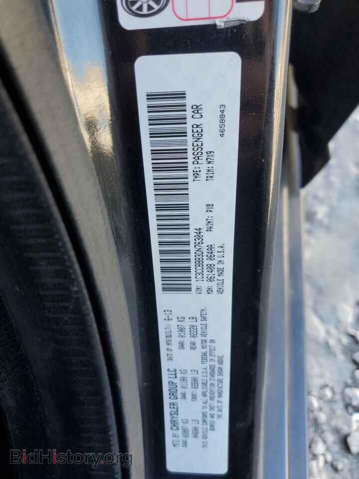 2013 CHRYSLER 200 - VIN: 1C3CCBBB3DN763044 - Photo 12