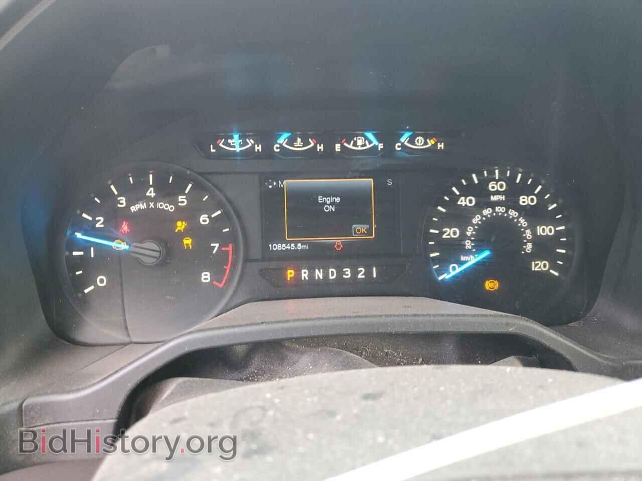 2016 FORD All Models - VIN: 1FTMF1C8XGKD08847 - Фото 9