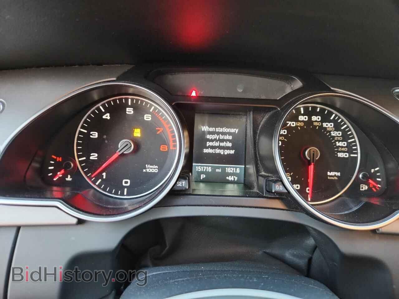 2013 AUDI A5 - VIN: WAULFAFR3DA022191 - Photo 9