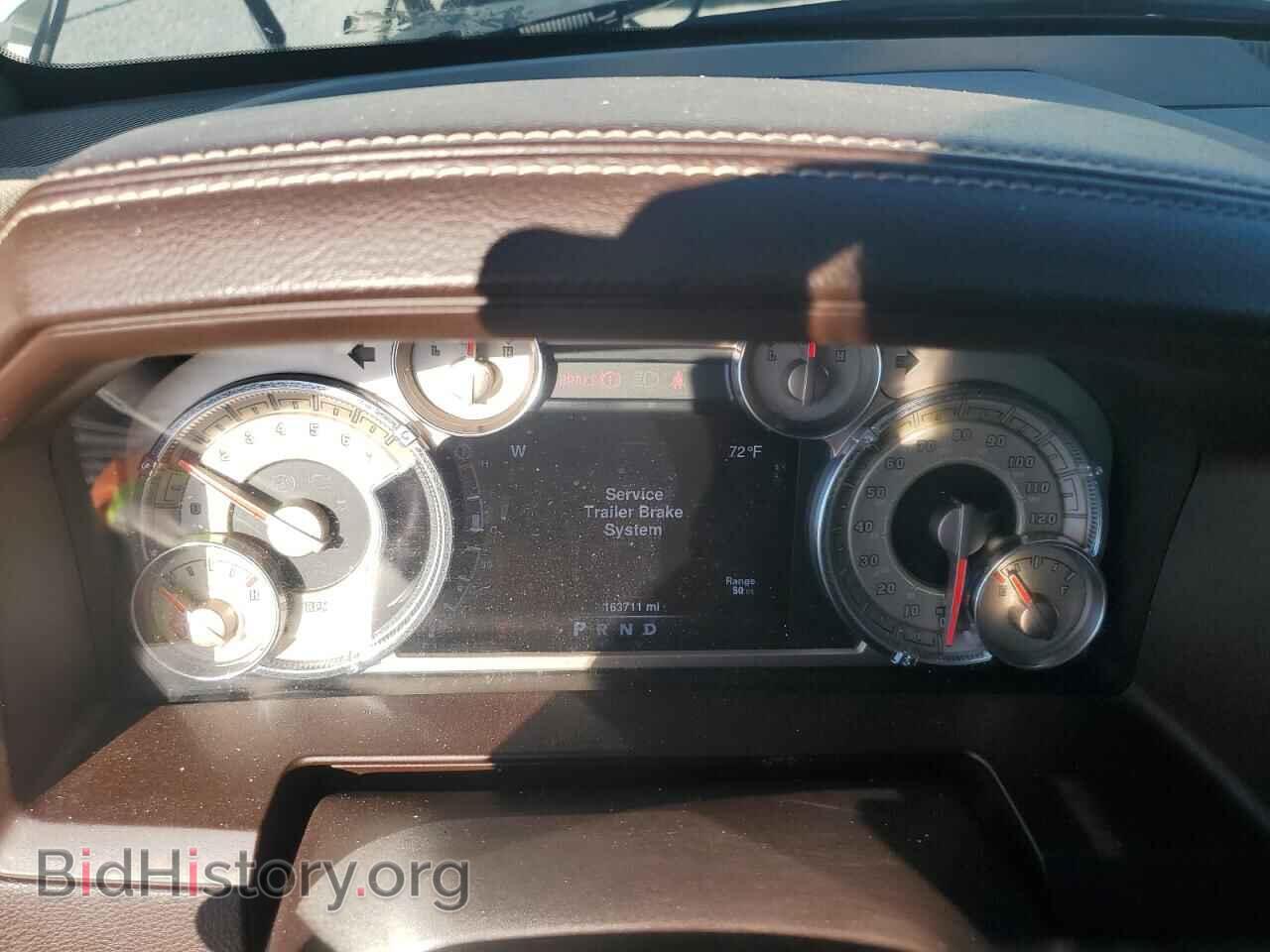 2013 RAM 1500 - VIN: 1C6RR7PT5DS525871 - Фото 9