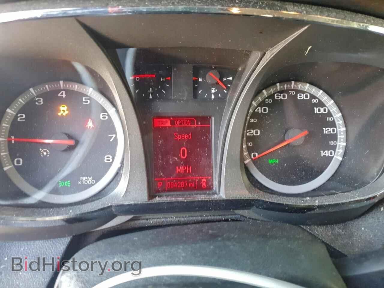 2016 GMC TERRAIN - VIN: 2GKFLTEKXG6292355 - Photo 9