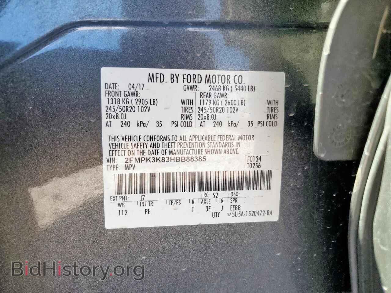 2017 FORD EDGE - VIN: 2FMPK3K83HBB88385 - Photo 14