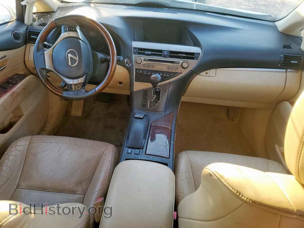 2014 LEXUS RX350 - VIN: JTJZK1BA4E2011878 - Фото 8