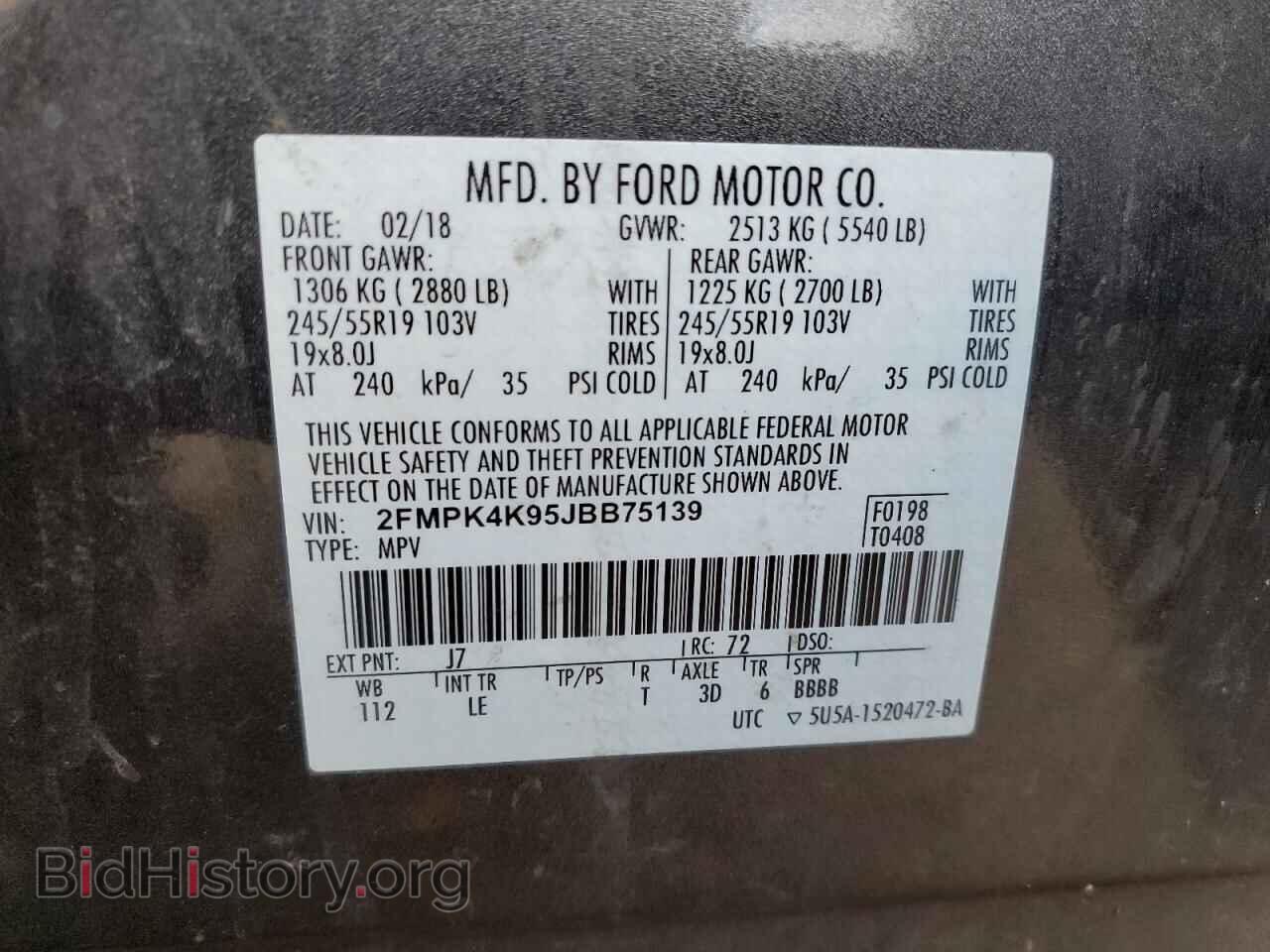 2018 FORD EDGE - VIN: 2FMPK4K95JBB75139 - Фото 13