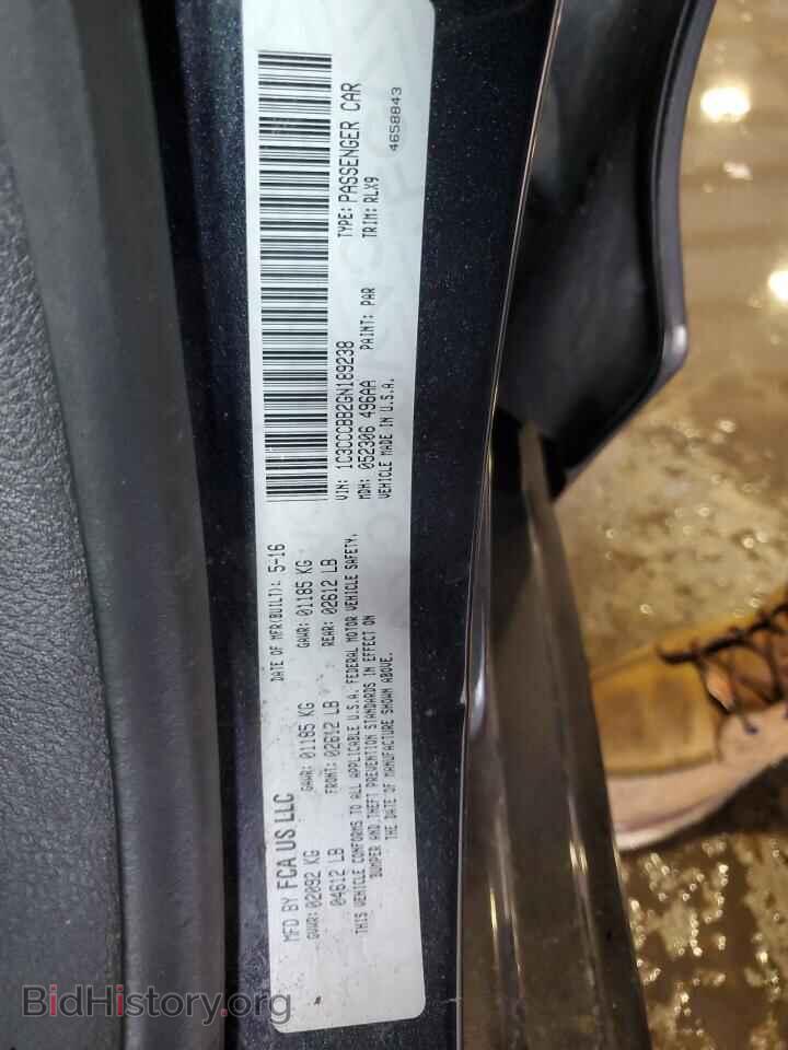 2016 CHRYSLER 200 - VIN: 1C3CCCBB2GN189238 - Фото 13