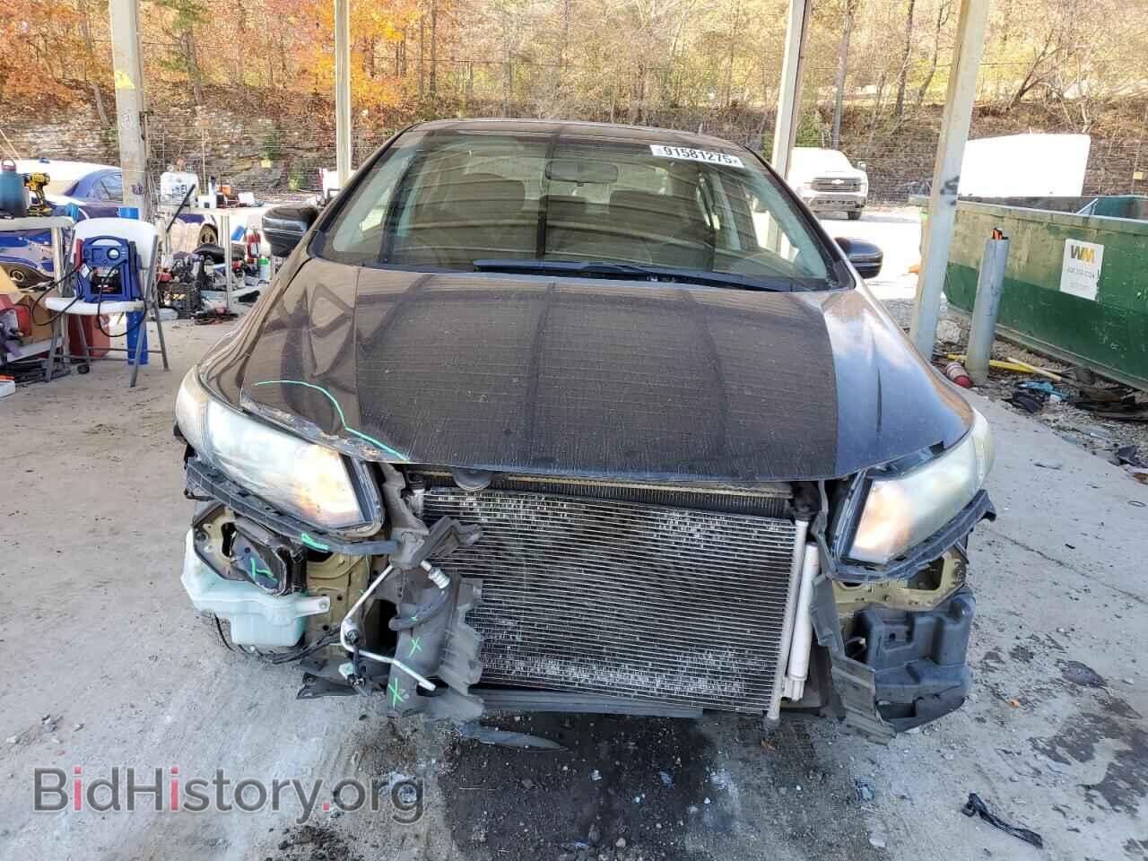 2014 HONDA CIVIC - VIN: 2HGFB2F87EH534792 - Фото 5