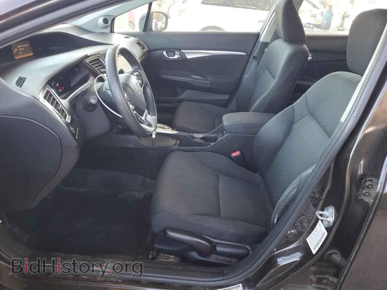 2014 HONDA CIVIC - VIN: 2HGFB2F87EH534792 - Фото 7