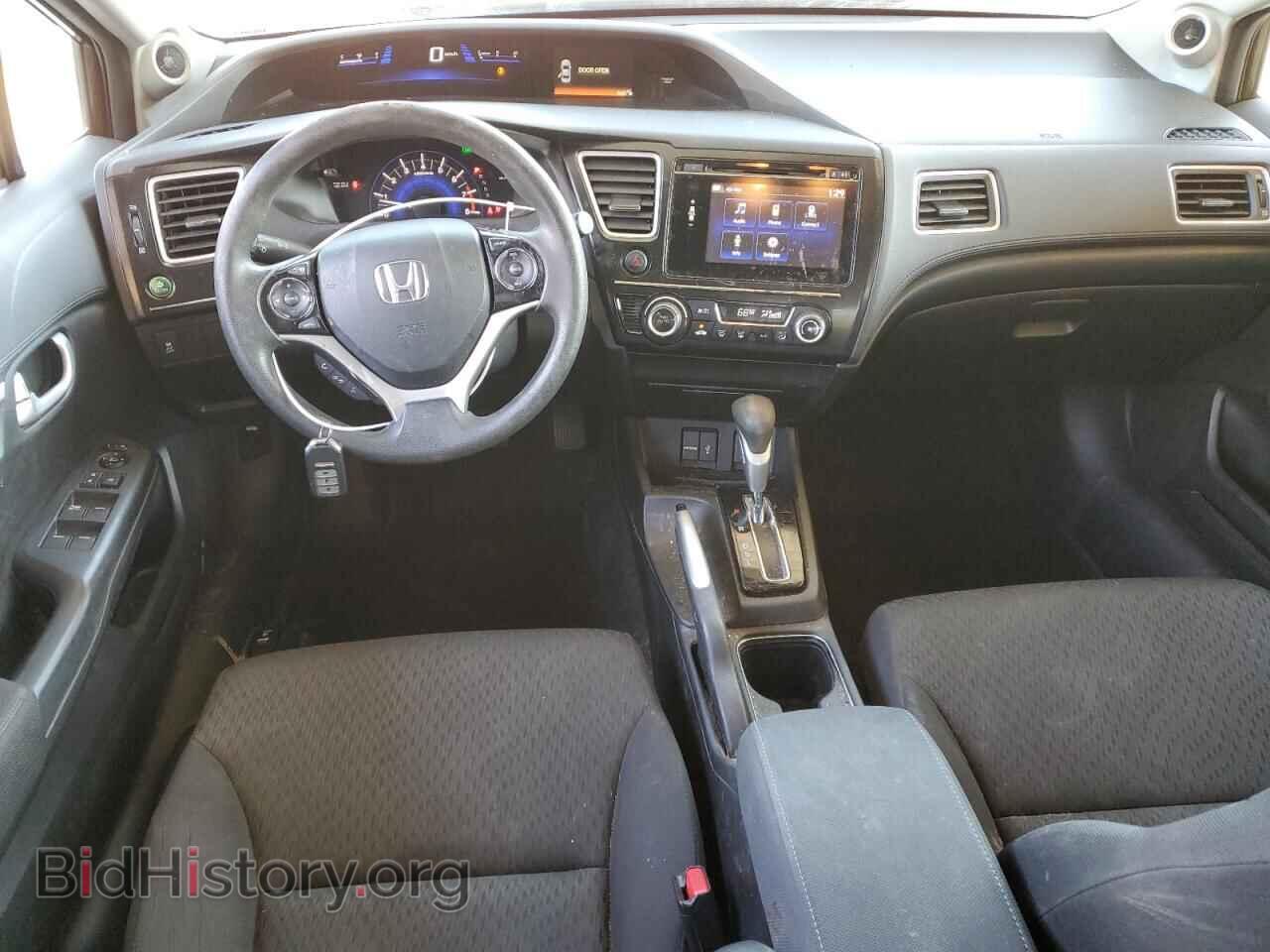 2014 HONDA CIVIC - VIN: 2HGFB2F87EH534792 - Фото 8