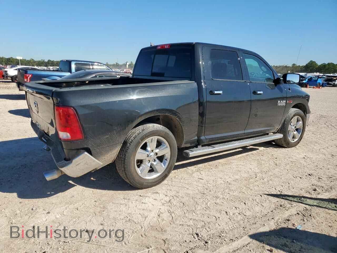 2016 RAM 1500 - VIN: 1C6RR6LMXGS414830 - Фото 3