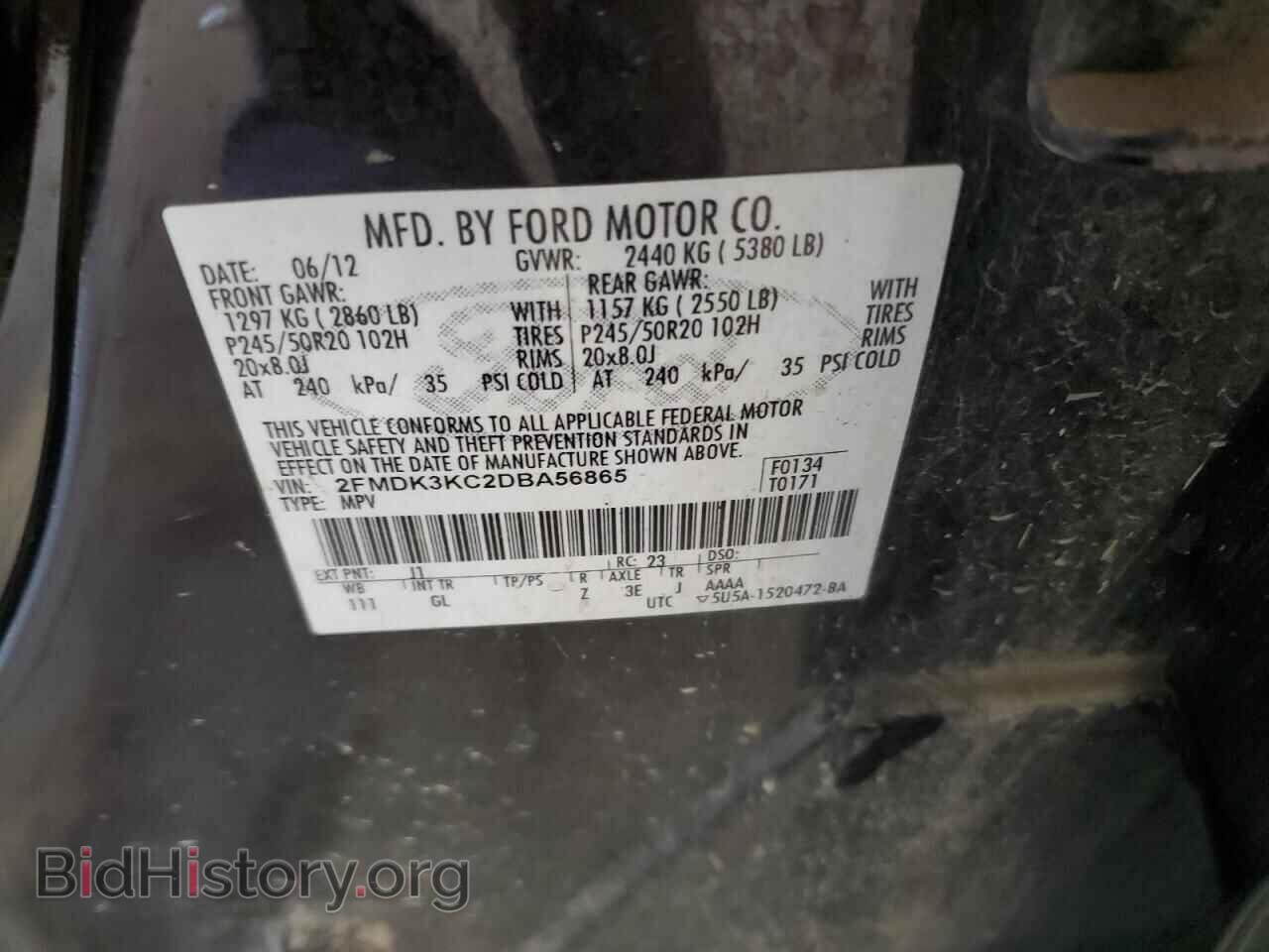 2013 FORD EDGE - VIN: 2FMDK3KC2DBA56865 - Фото 13