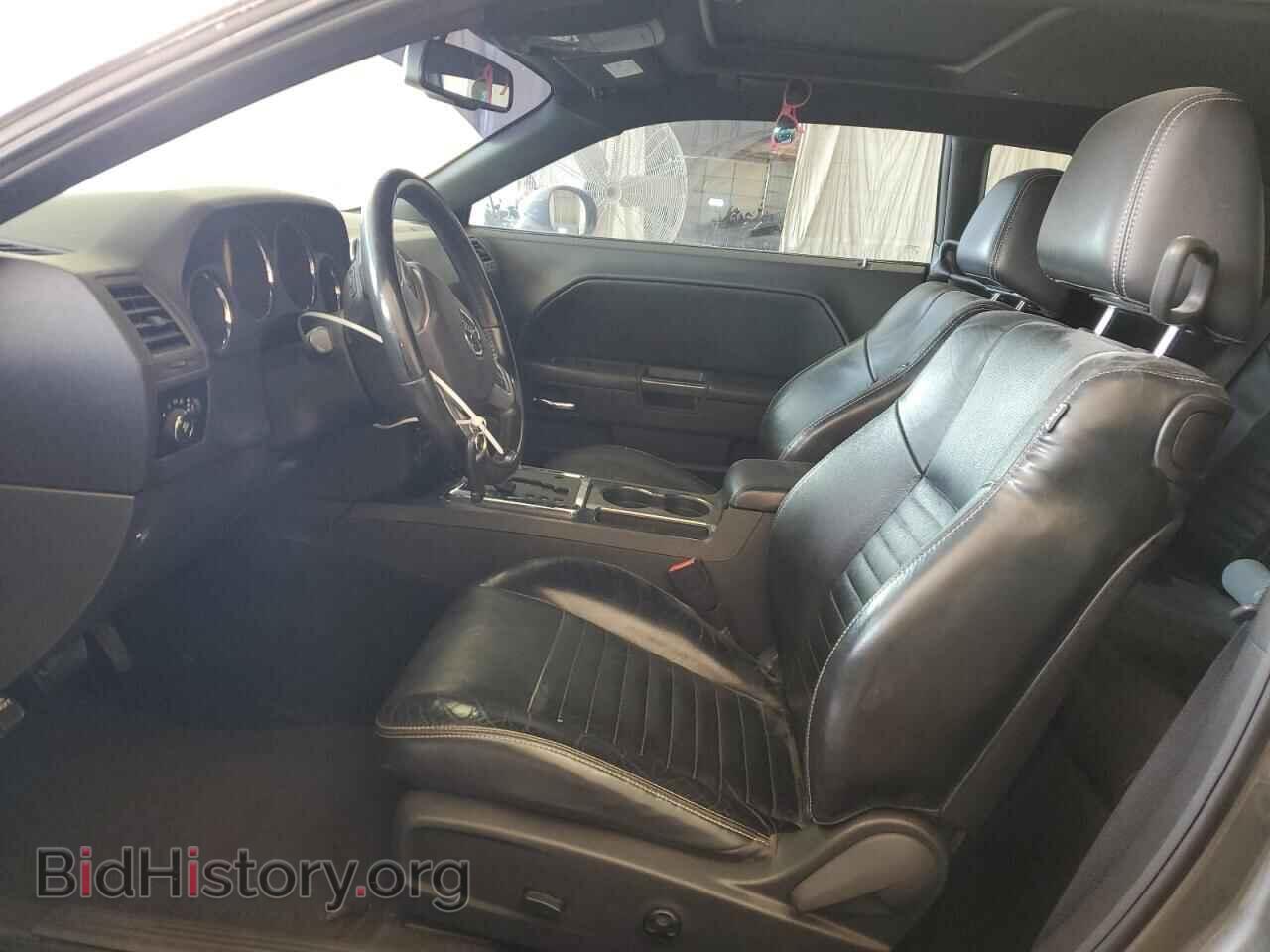 2012 DODGE CHALLENGER - VIN: 2C3CDYAG9CH228370 - Фото 7