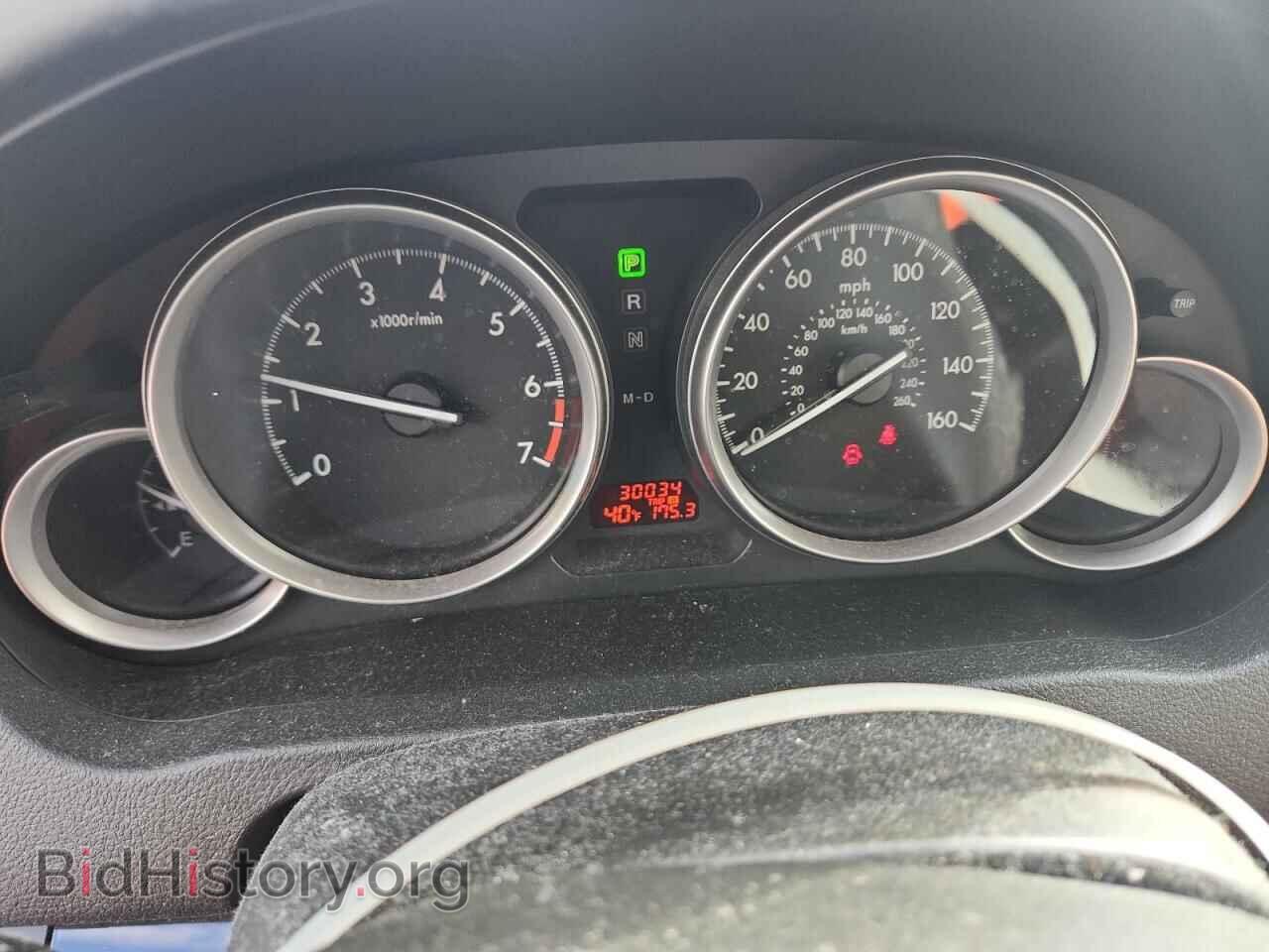 2013 MAZDA 6 - VIN: 1YVHZ8DHXD5M05986 - Фото 9