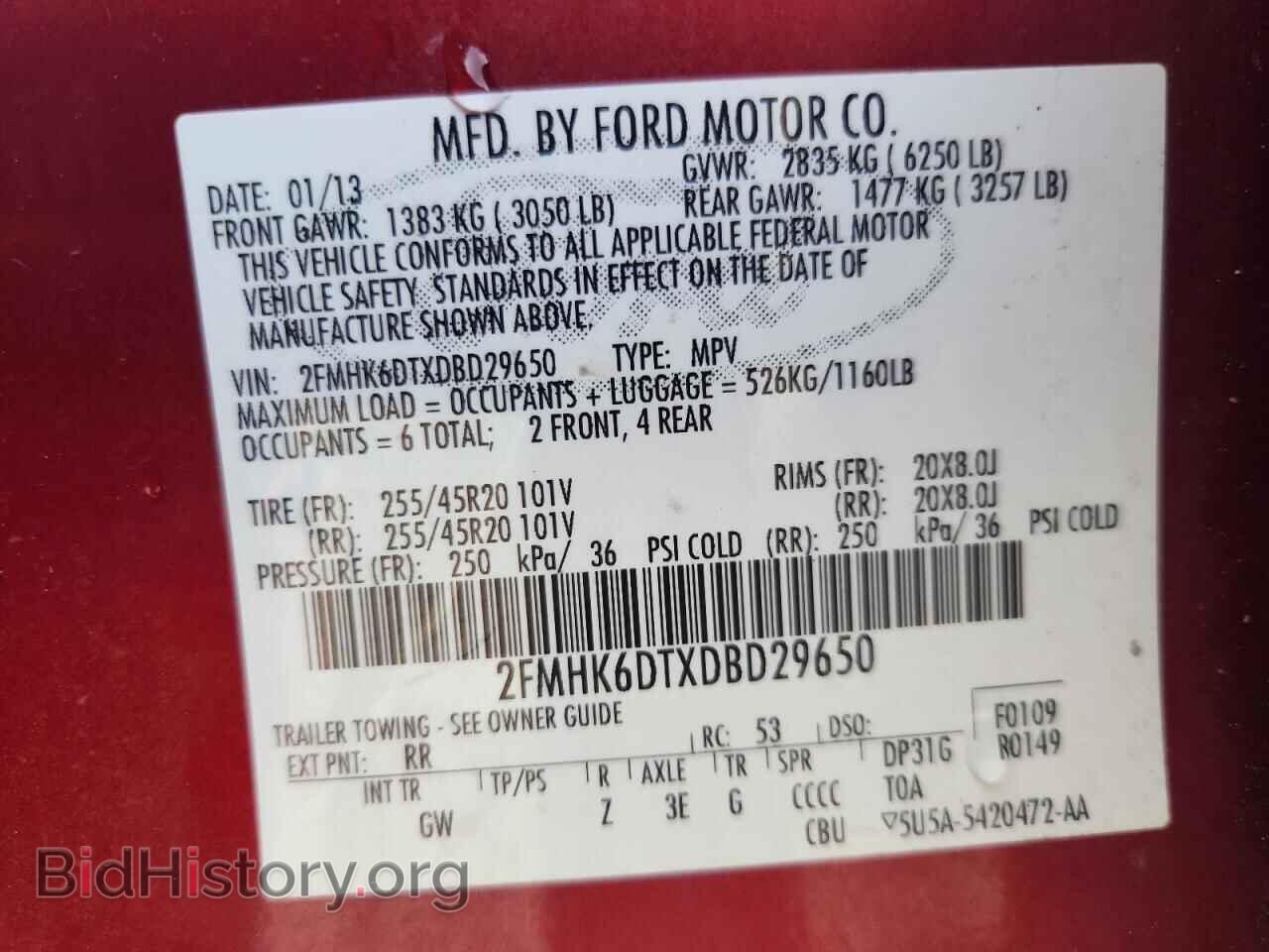 2013 FORD FLEX - VIN: 2FMHK6DTXDBD29650 - Photo 13