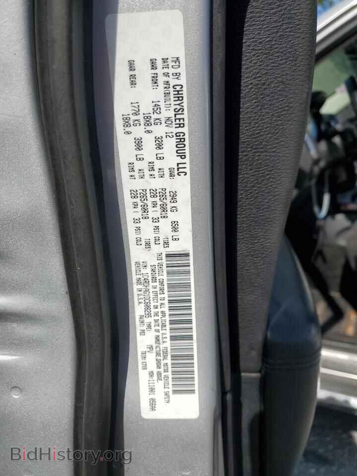 2013 DODGE DURANGO - VIN: 1C4RDHAG1DC608295 - Photo 13