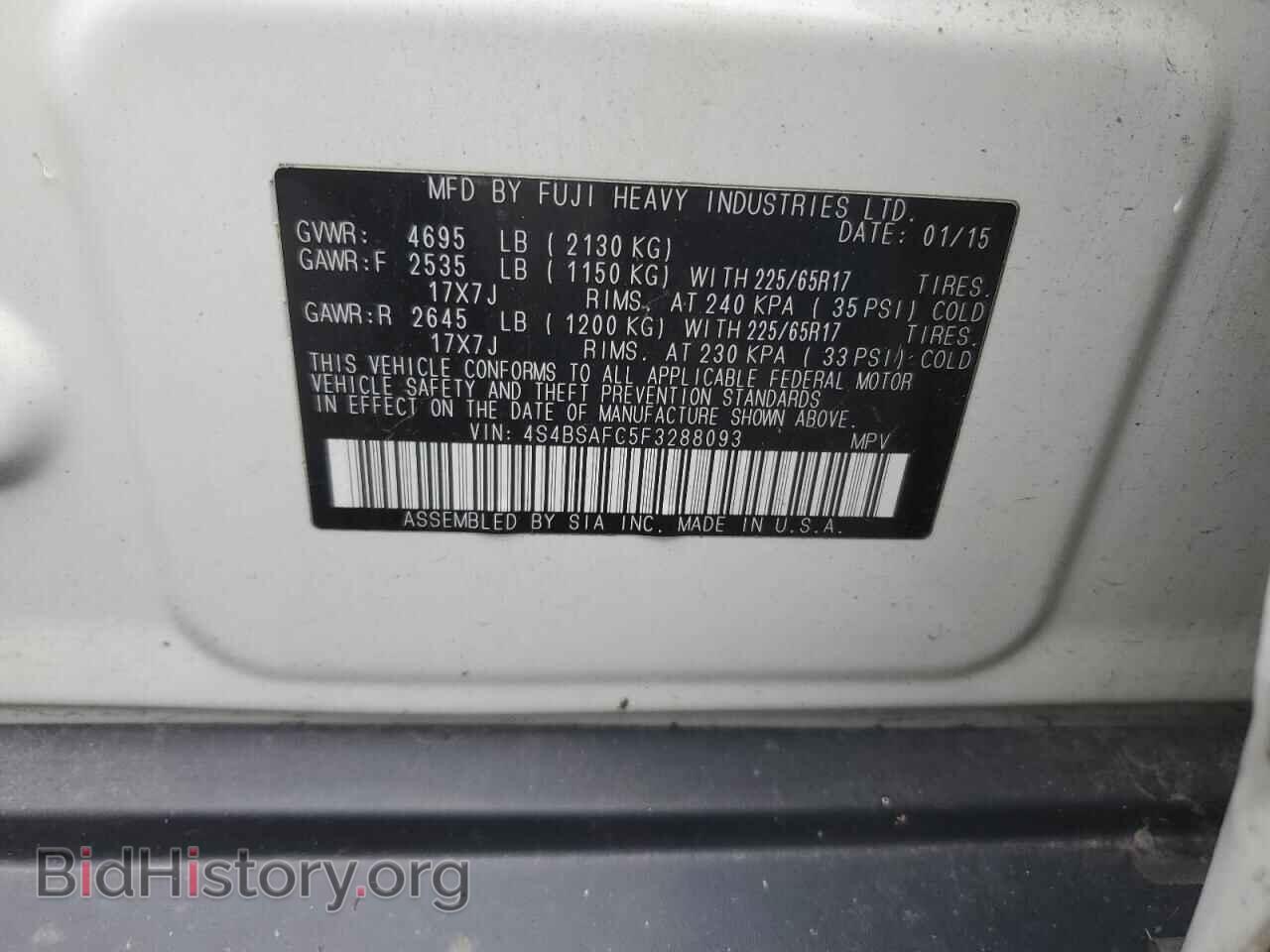 2015 SUBARU OUTBACK - VIN: 4S4BSAFC5F3288093 - Фото 12