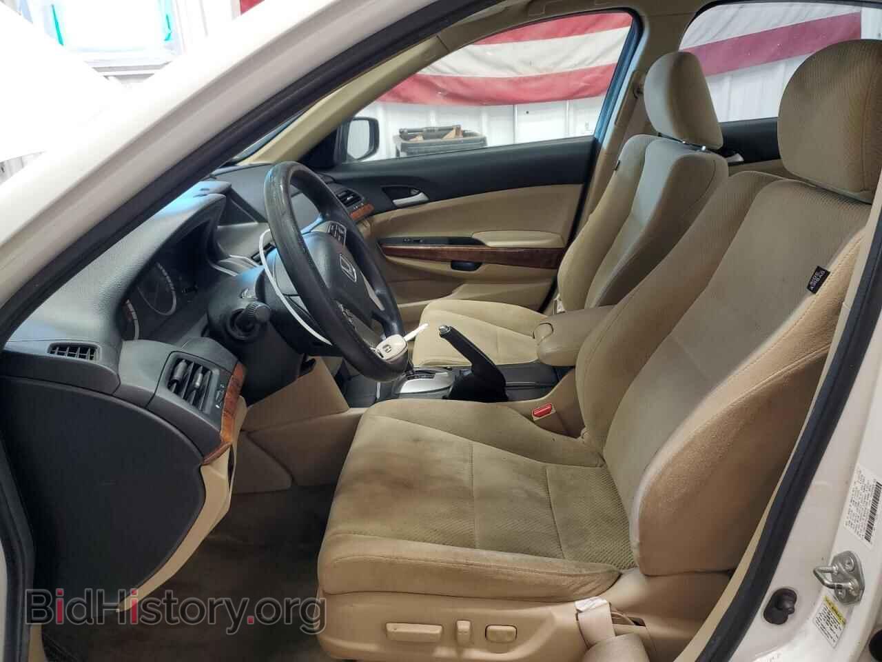 2012 HONDA ACCORD - VIN: 1HGCP2F76CA049650 - Фото 7