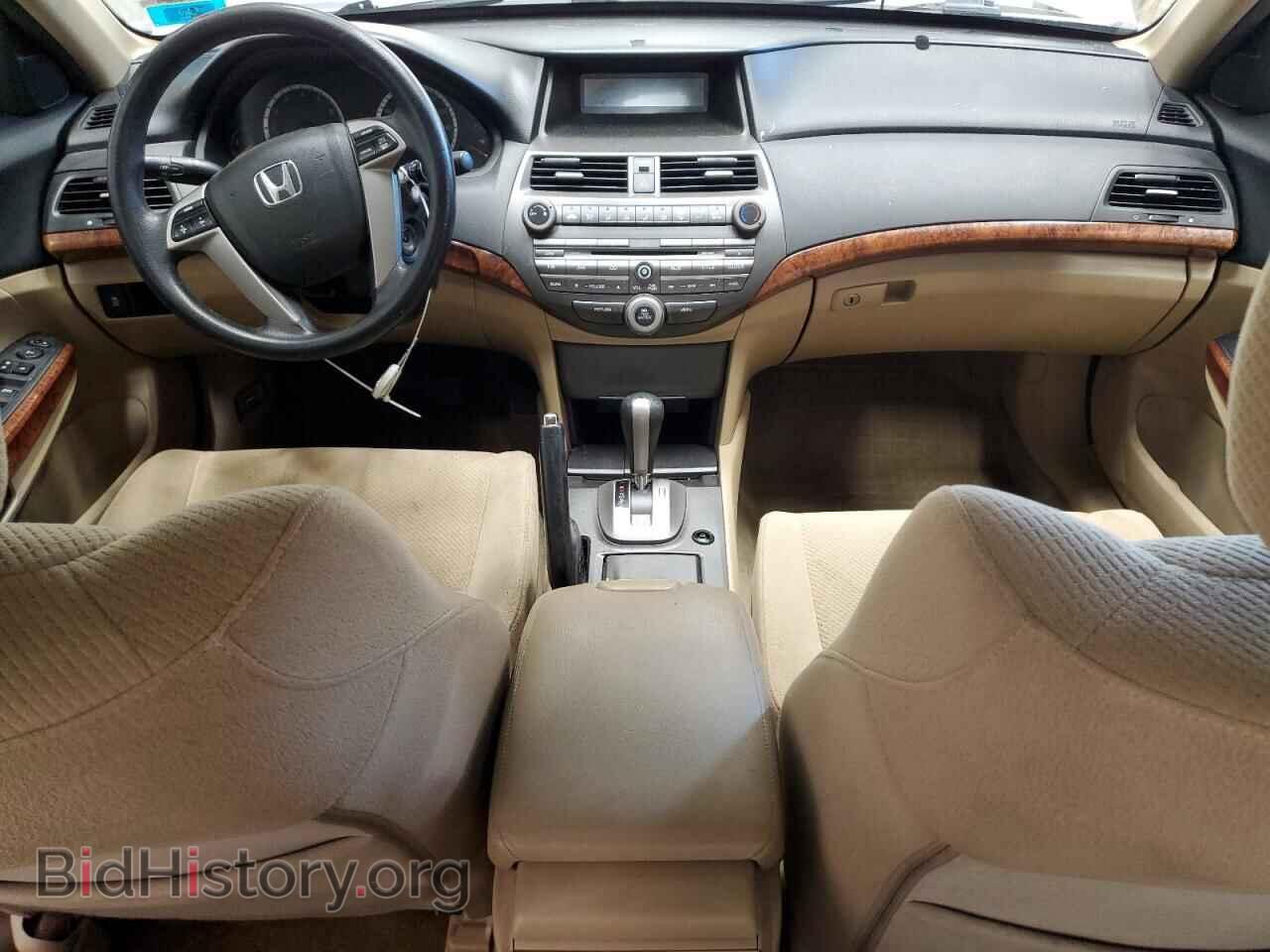 2012 HONDA ACCORD - VIN: 1HGCP2F76CA049650 - Фото 8