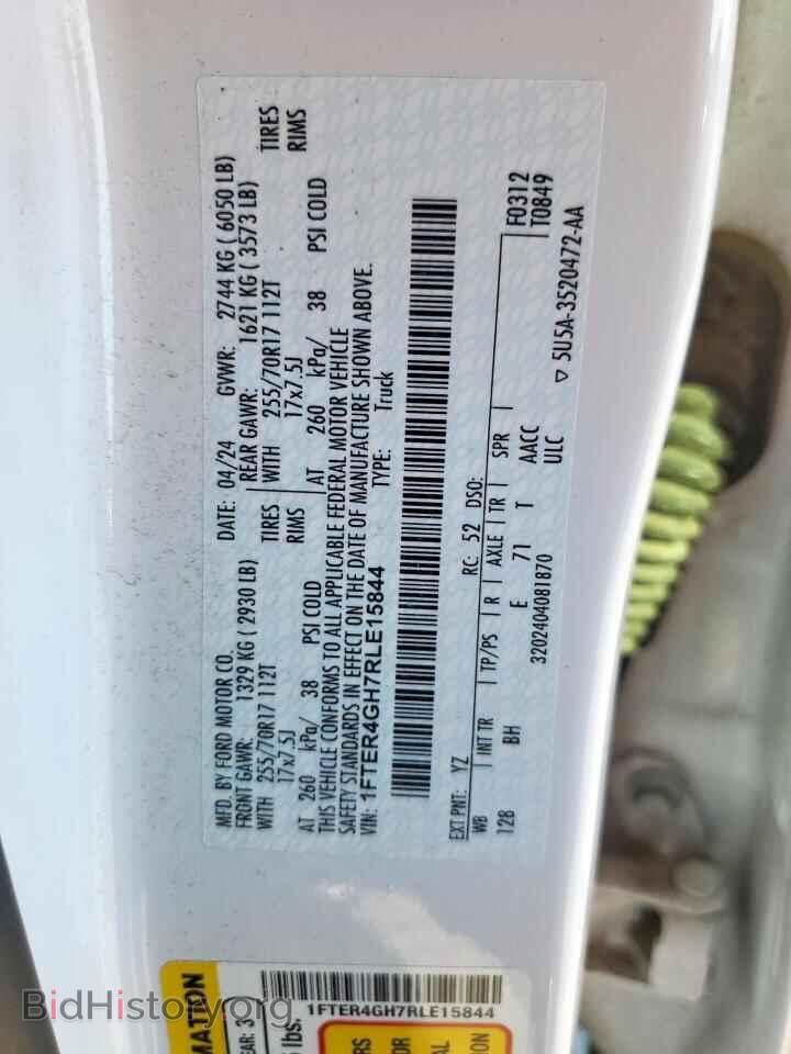 2024 FORD RANGER - VIN: 1FTER4GH7RLE15844 - Фото 12