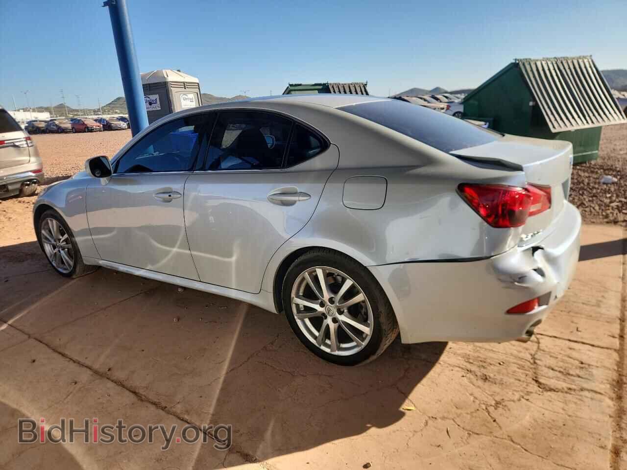 2006 LEXUS IS - VIN: JTHBE262662002202 - Фото 2