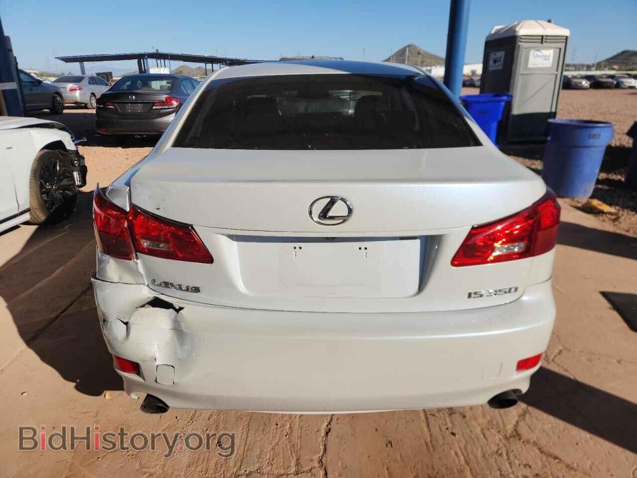2006 LEXUS IS - VIN: JTHBE262662002202 - Фото 6