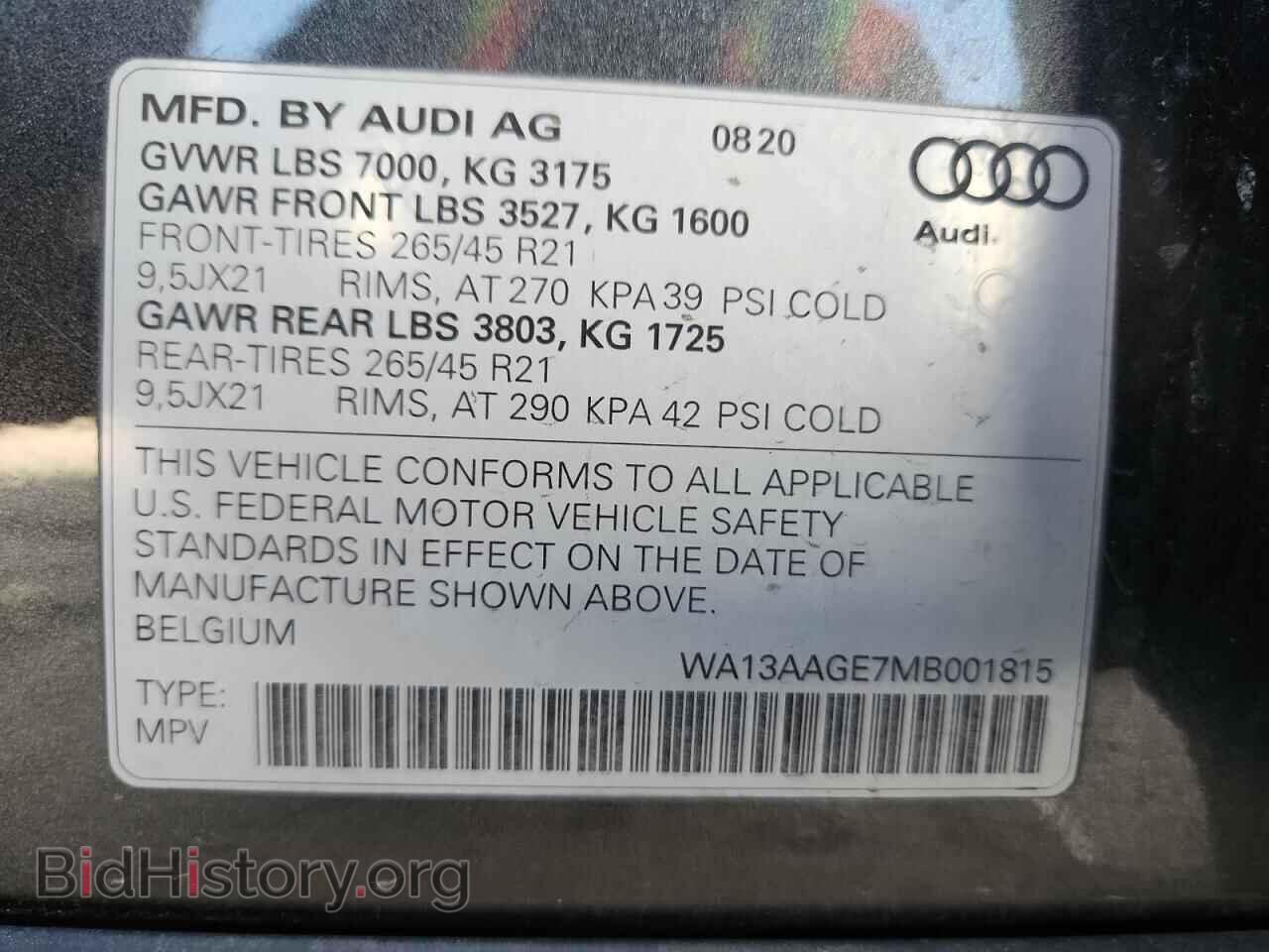2022 AUDI E-TRON - VIN: WA13AAGE7MB001815 - Photo 14