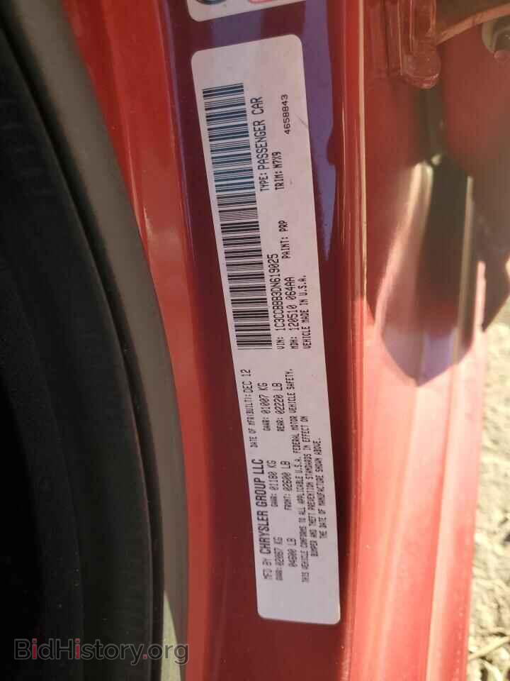 2013 CHRYSLER 200 - VIN: 1C3CCBBB3DN619025 - Фото 12