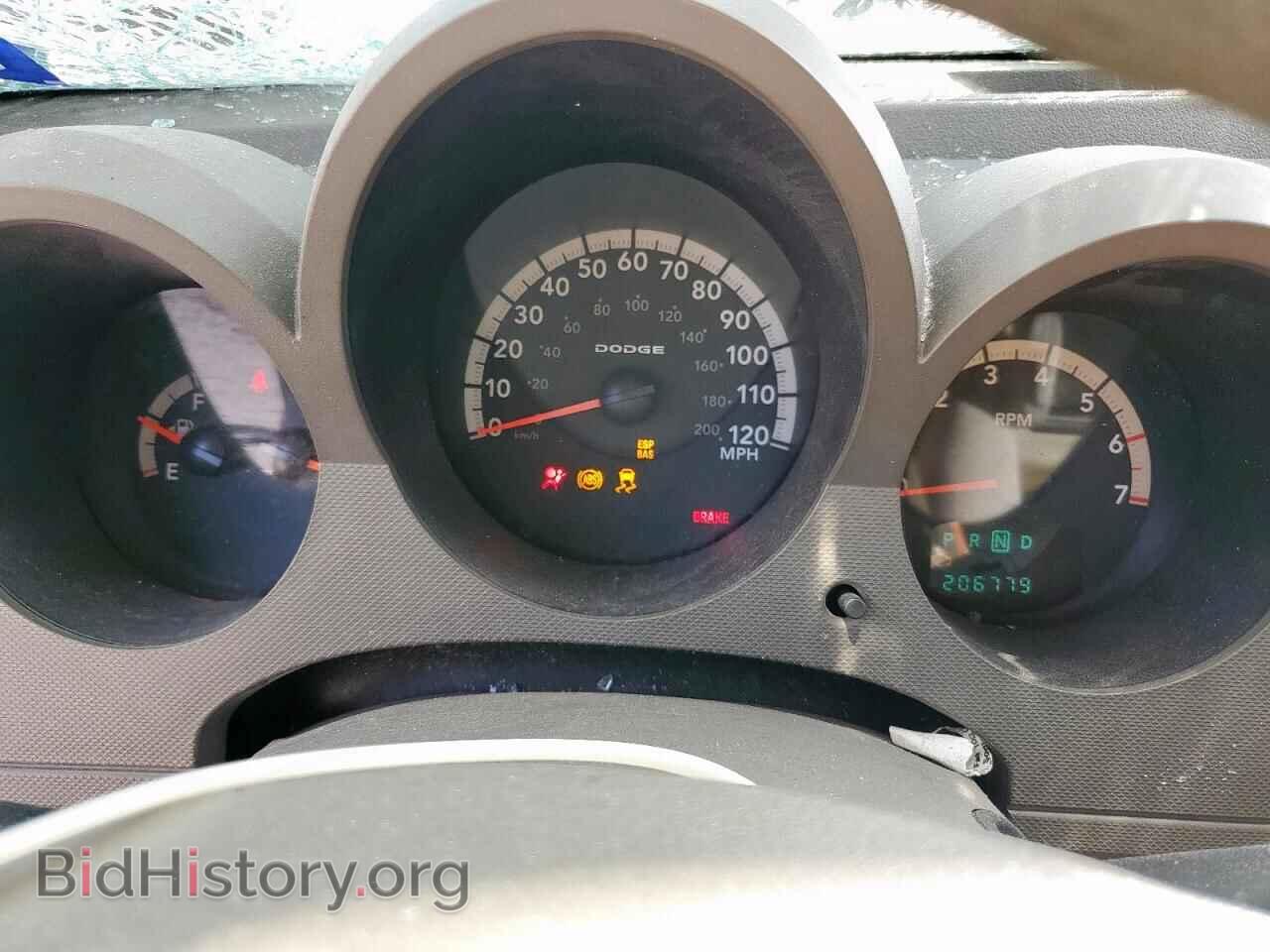 2007 DODGE NITRO - VIN: 1D8GT28K47W555033 - Photo 9