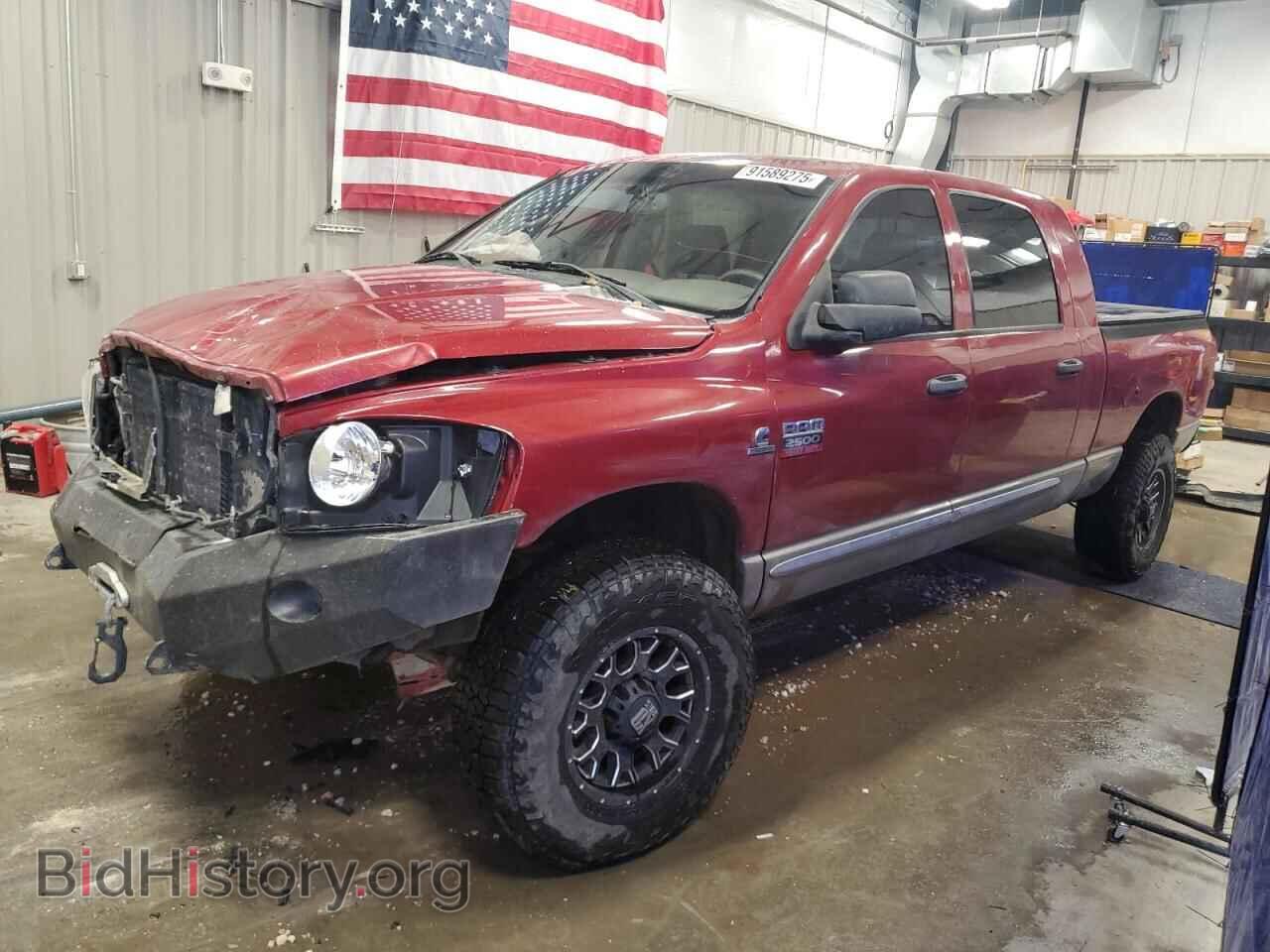 Photo 3D7KS29LX9G519230 - DODGE All Models 2009