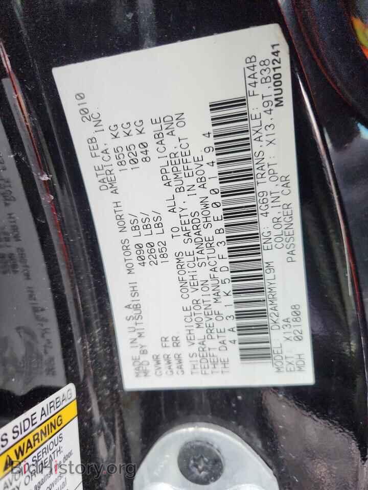 2011 MITSUBISHI ECLIPSE - VIN: 4A31K5DF3BE001494 - Фото 12