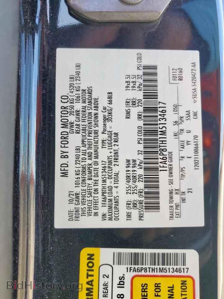 2021 FORD ALL Models - VIN: 1FA6P8TH1M5134617 - Фото 12