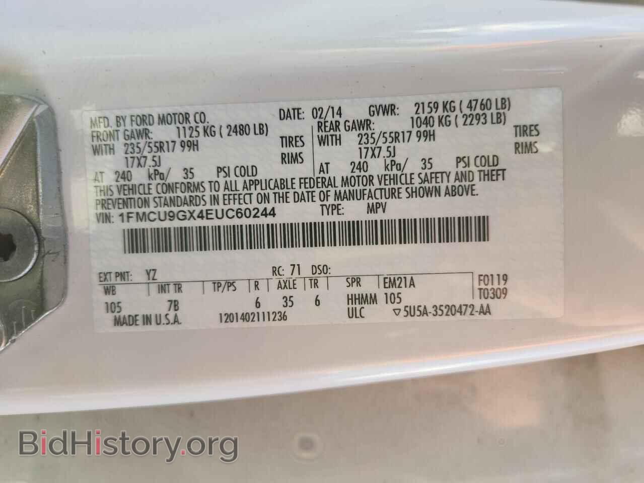 2014 FORD ESCAPE - VIN: 1FMCU9GX4EUC60244 - Фото 12