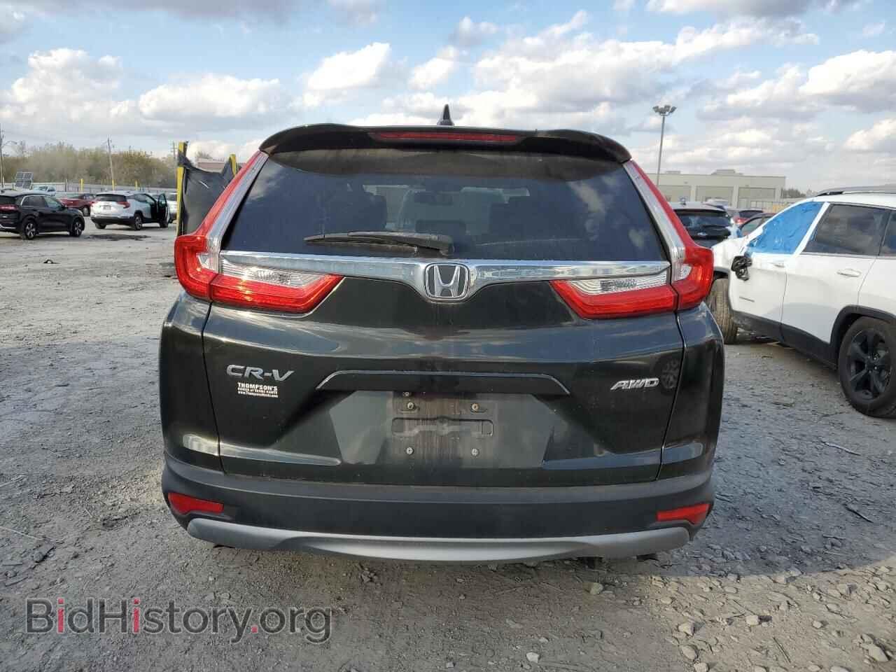 2020 HONDA CRV - VIN: 5J6RW2H80HL058934 - Фото 6