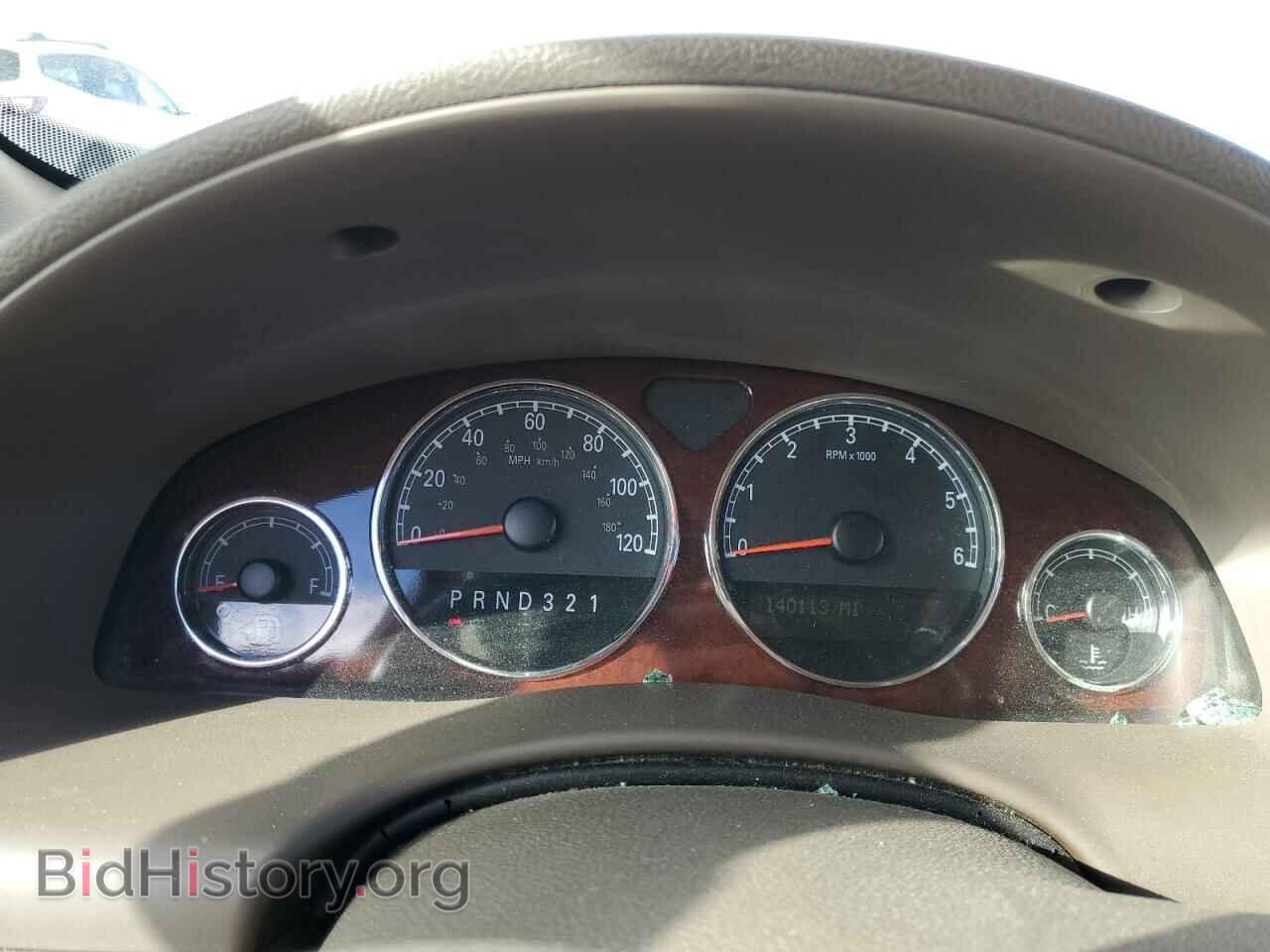 2005 BUICK TERRAZA - VIN: 5GADV33L45D228885 - Photo 9
