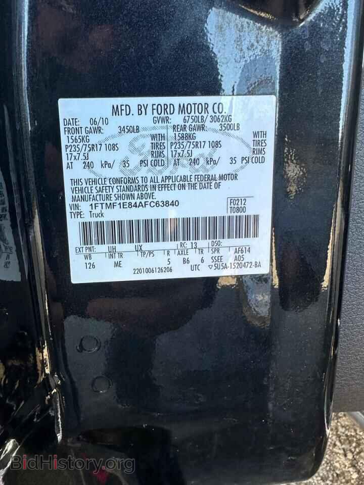 2010 FORD All Models - VIN: 1FTMF1E84AFC63840 - Photo 10