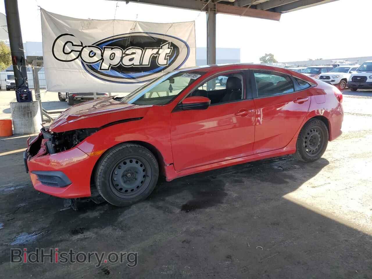 Фотография 2HGFC2F5XJH519278 - HONDA CIVIC 2018